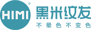 黑米纹发Logo